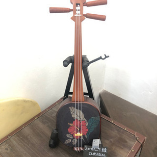 三線＆ミニマム三線