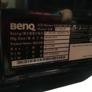 デスクトップパソコン【Win10pro Corei7 12G HD1T】「最終値下げ」