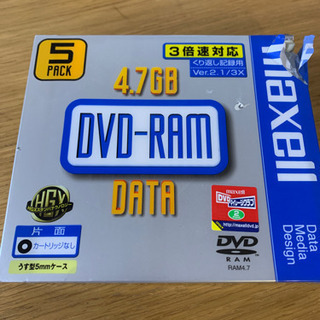 新品　国産　DVD-RAM ケース壊れてます