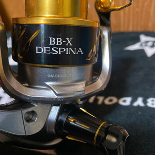 BB-x デスピナ2500