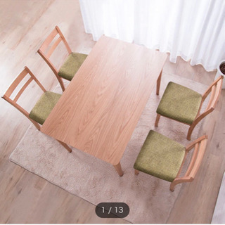 ニトリ　ダイニングテーブル椅子セット