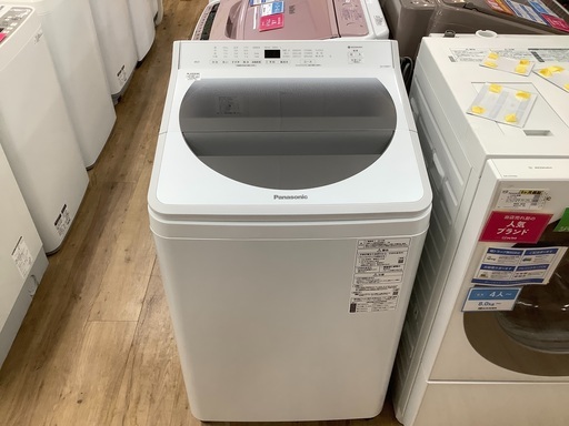 使い勝手の良い】 Panasonicの全自動洗濯機(NA-FA80H7）です!! 洗濯機