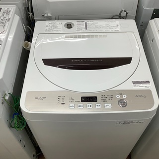 SHARPの全自動洗濯機「ES-GE4B]です!! 【公式通販】