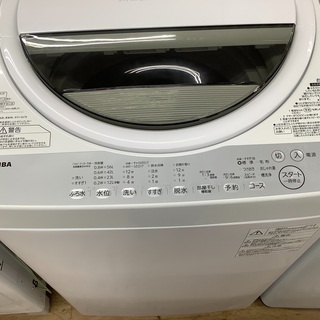 TOSHIBAの全自動洗濯機（AW-7G6）です!!