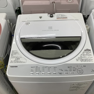 TOSHIBAの全自動洗濯機（AW-7G6）です!! chateauduroi.co