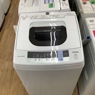 HITACHI 5kg 全自動洗濯機 NW-50C 送料無料 宮城 Amazon.co.jp: 日立 全自動洗濯機 洗濯5kg 本体幅50cm NW-50C W