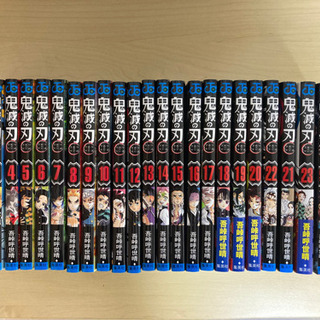 【お取り引き決まりました】鬼滅の刃 全巻【1巻〜23巻】＋零巻＋外伝＋ノベライズ