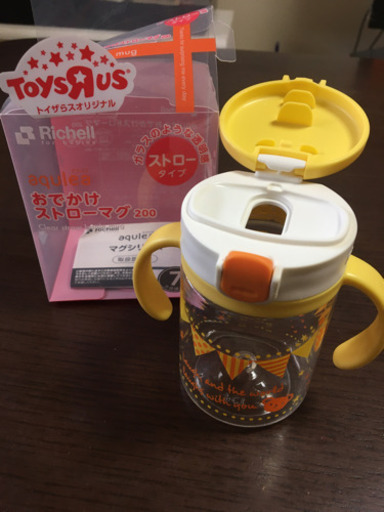 リッチェルストローマグ シシ 健軍町のベビー用品の中古あげます 譲ります ジモティーで不用品の処分 リッチェルストローマグ シシ 健軍町のベビー用品の中古あげます 譲ります ジモティーで不用品の処分
