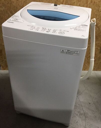 美品！TOSHIBA 東芝 全自動洗濯機 5㎏ 2017年製 AW-5G5 ホワイト