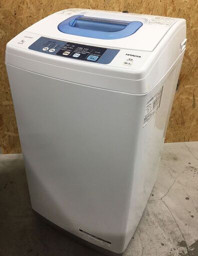 中古☆HITACHI 洗濯機 NW-5TR 2015年製 5.0K