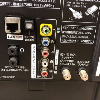 インターネット対応 Vod対応 ５５型液晶テレビ ５９ ９８０円 税込 宮崎リサイクル館 日向住吉のテレビ 液晶テレビ の中古あげます 譲ります ジモティーで不用品の処分