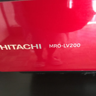 HITACHI 日立 加熱水蒸気オーブンレンジ MRO-LV200 | mgb-securitysafe.pt