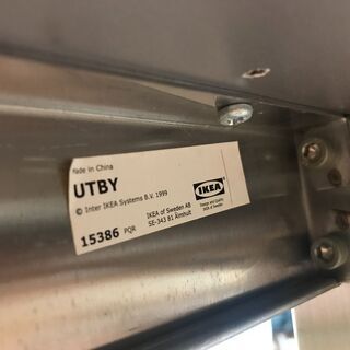 IKEA イケア ステンレス作業台 UTBYシリーズ