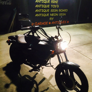 マグナ50  早い者勝ち！