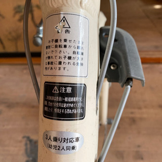 チャイルドシート付き変速可能自転車　18,000円、母子家庭優先14,000円