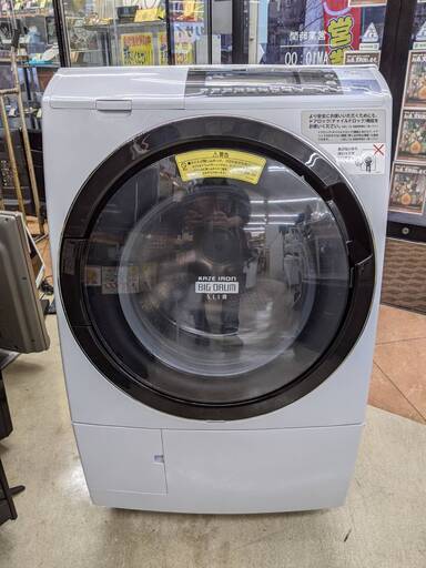 【特価品】2016年製　HITACHI 日立 ドラム洗濯乾燥機 BD-S8800L