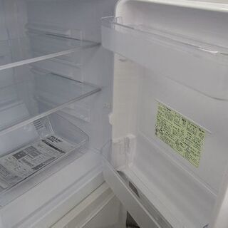 ☆ 冷蔵庫 2018年製 137リットル 2ドア ホワイト シャープ SJ-D14D-W 一百Lクラス 百四十Lクラス  札幌 北20条店