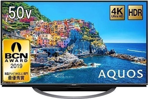 USED　シャープ50V型液晶テレビ AQUOS 4T-C50AJ1 4K対応 2018年製