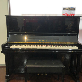 🌹美品🌹🎼YAMAHA:PIANO🎼