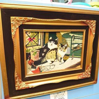 店舗同時販売中】ペルシャ絨毯タペストリー額 片隅にたたずむ猫【問 ...