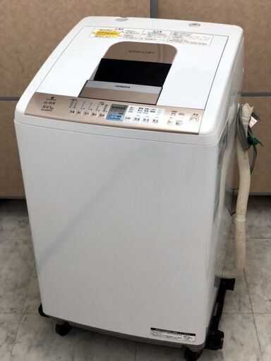㊾【6ヶ月保証付】日立 8kg/4.5kg 洗濯乾燥機 白い約束 NW-D8MXE8【PayPay使えます】