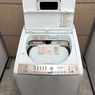 ㊾【6ヶ月保証付】日立 8kg/4.5kg 洗濯乾燥機 白い約束 NW-D8MXE8【PayPay使えます】 ㊾【6ヶ月保証付】日立 8kg/4.5kg 洗濯乾燥機 白い約束 NW-D8MXE8【