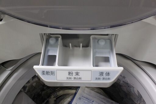 R2615) SHARP シャープ 洗濯機 ES-GV8C-S 洗濯・脱水8kg 風乾燥4kg