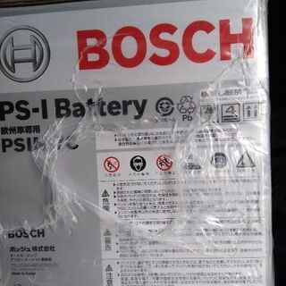 メンテナンス用品 値下げ 新品未使用 BOSCH バッテリー PSIN-7C