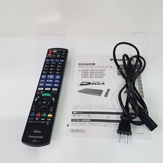 Panasonic DMR-BRW1060 1TBﾌﾞﾙｰﾚｲﾚｺｰﾀﾞｰ - 映像プレーヤー、レコーダー