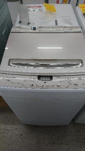 【クリーニング＆動作確認済】ハイセンス 洗濯容量7.5kg全自動洗濯機「HW-DG75A」（2019年製）