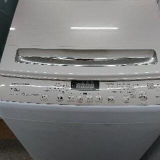 クリーニング＆動作確認済】ハイセンス 洗濯容量7.5kg全自動洗濯機「HW