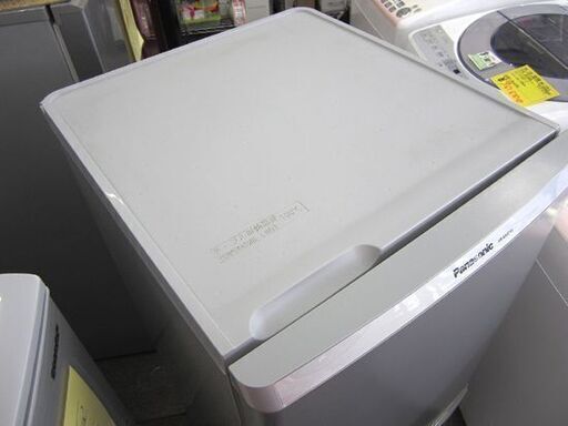 冷蔵庫 2015年製 138リットル 2ドア シルバー パナソニック NR-B147W 札幌 東区 Amazon.co.jp: Panasonic 2ドア冷蔵庫 138L シルバー NR-B147W-S