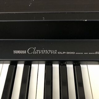 ☆動作〇☆ 電子ピアノ YAMAHA Clavinova CLP-300 88鍵 電子楽器