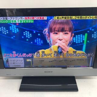 ◆SONY ブラビア 22型液晶テレビ KDL-22EX300 ...