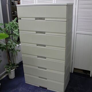 収納家具 R2625) TENMA 中古天馬 幅75㎝ フィッツプラスプレミアム 