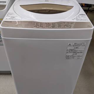 2020年製 TOSHIBA 東芝 5kg洗濯機 AW-5G8 www.ozgurofis.com.tr