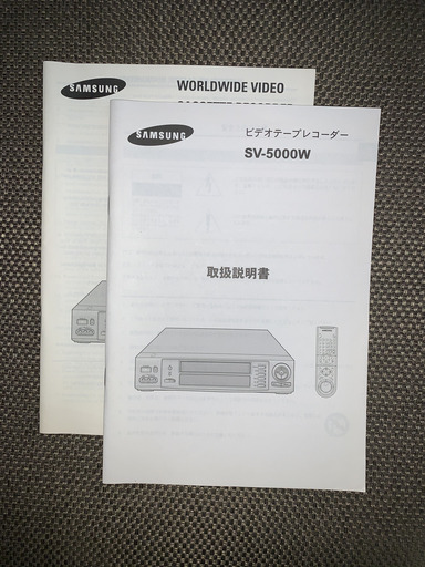 SV-5000WマルチシステムVHS/S-VHS SQPBビデオデッキ（PAL、SECAM、NTSC）一部不具合有り