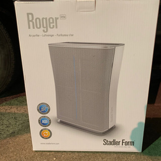 空気清浄機！StadlerForm スタドラーフォーム Roger little
