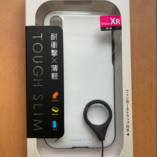 iPhone XR用TOUGH SLIMケース