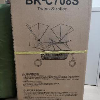 新品未開封二人乗りベビーカーワンタッチ開閉式