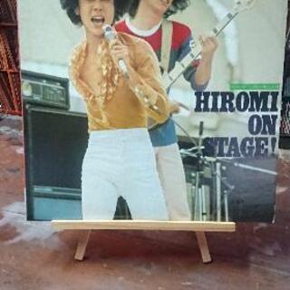 【ネット決済】貴重❗郷ひろみ LP 「HIROMI ON STAGE」