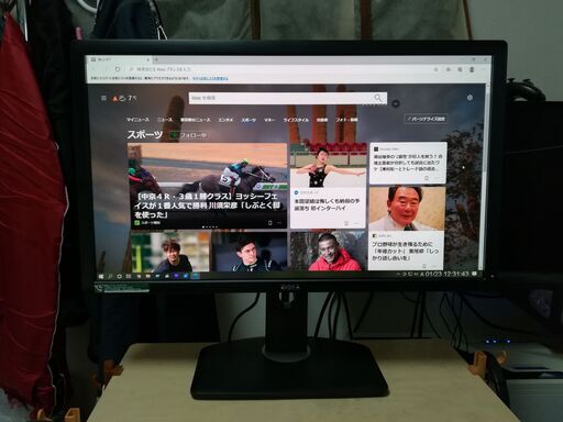 27インチワイドpcモニタ　2560x1440　DELL　U2713H　中古　殆ど使ってない