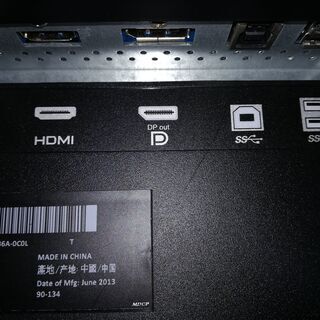 周辺機器 27インチワイドpcモニタ 2560x1440 DELL U2713H 中古 殆ど 