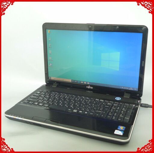 送料無料 1台限定 ブラック ノートPC 中古良品 15.6型 富士通 AH42/G Pentium 4GB 320GB DVDRW 無線 カメラ Windows10 テンキー Office