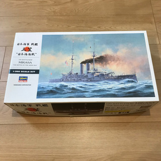 《未開封品》戦艦三笠　1/350 ハセガワ