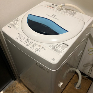 【受渡予定者確定】洗濯機 洗濯槽クリーナー付き 3年間使用