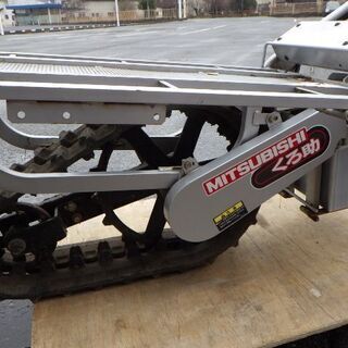 三菱農機 電動アシスト運搬車　くろ助　シングルクローラー　￥38,280税込