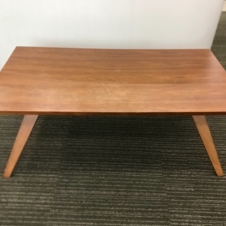 センターテーブル　リビングテーブル　木製