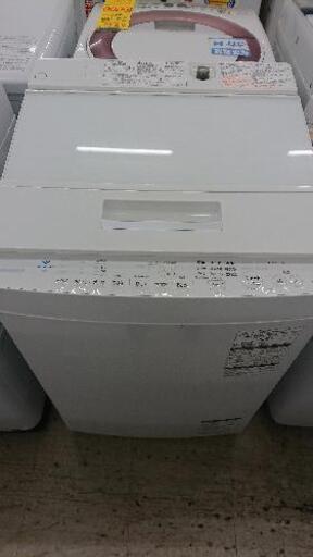 クリーニング＆動作確認済】東芝洗濯容量7.0kg全自動洗濯機「AW-7D8 