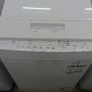 【クリーニング＆動作確認済】東芝洗濯容量7.0kg全自動洗濯機「...